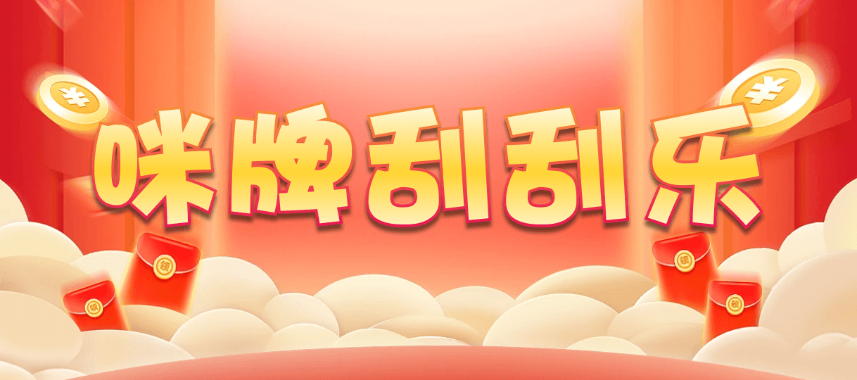 加拿大28,预测,在线,PC结果查询,加拿大PC结果,加拿大2.8在线,加拿大28在线预测,组合